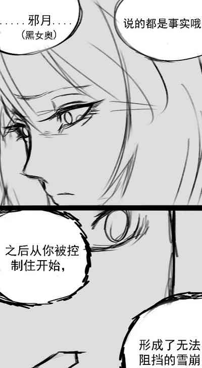 第129頁圖