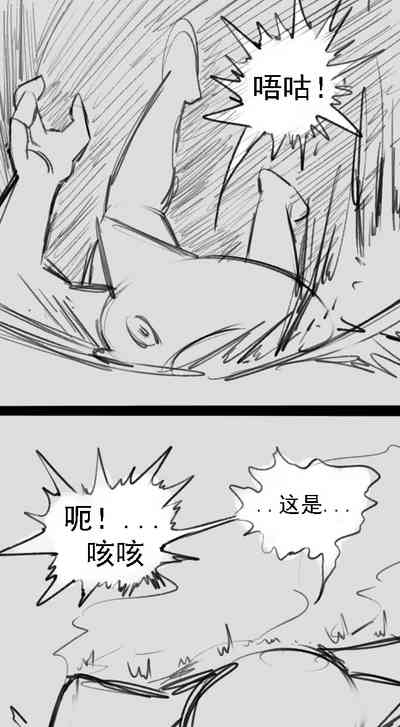 第141頁圖