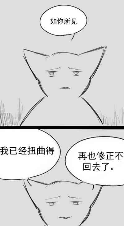 第153頁圖
