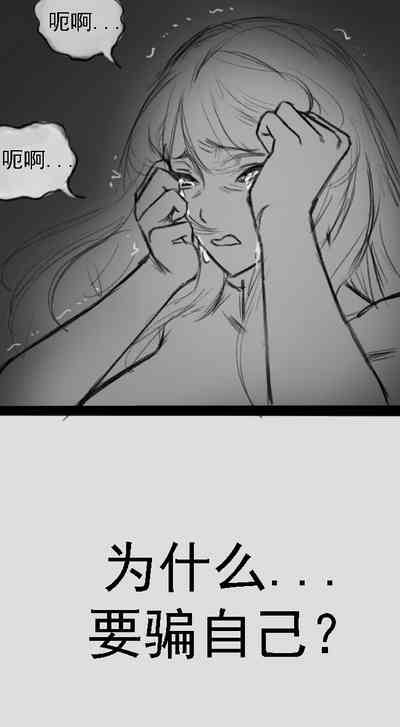 第165頁圖