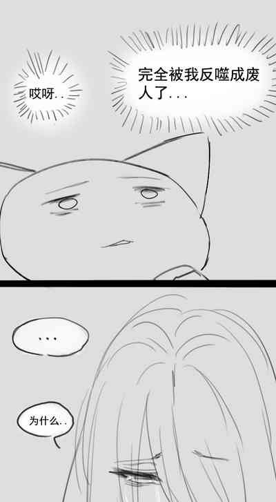 第169頁圖
