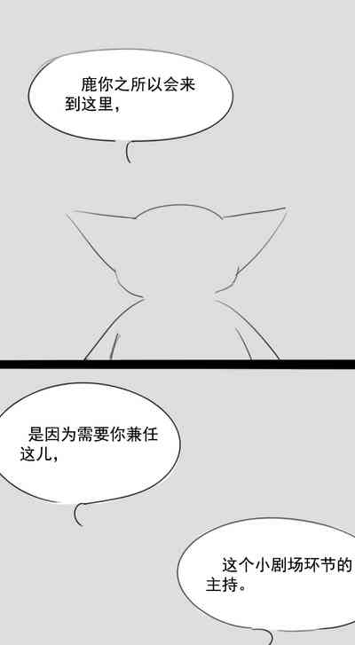 第177頁圖