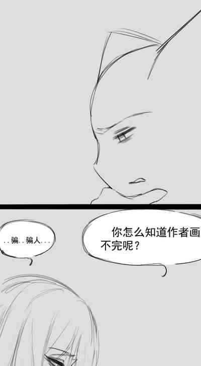 第185頁圖