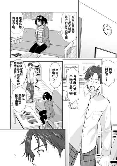 第13頁圖
