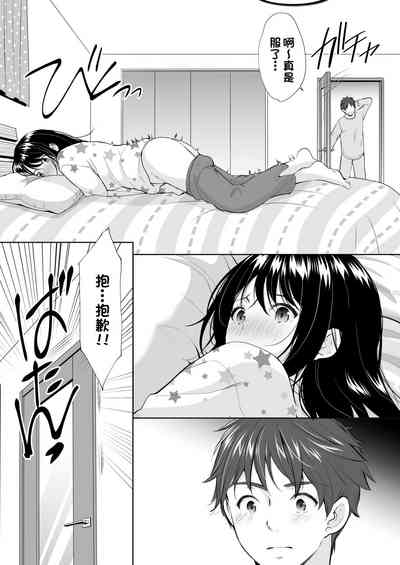 第21頁圖