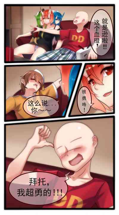 第1页图