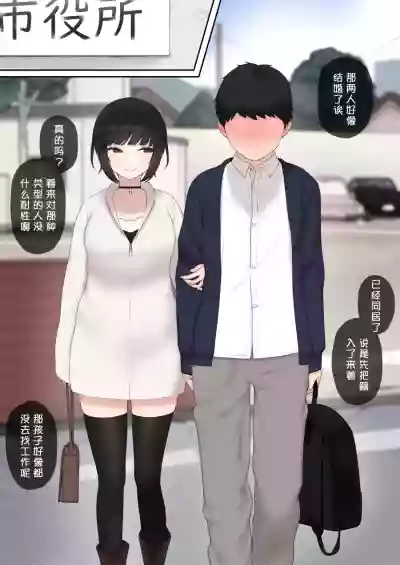 第13页图