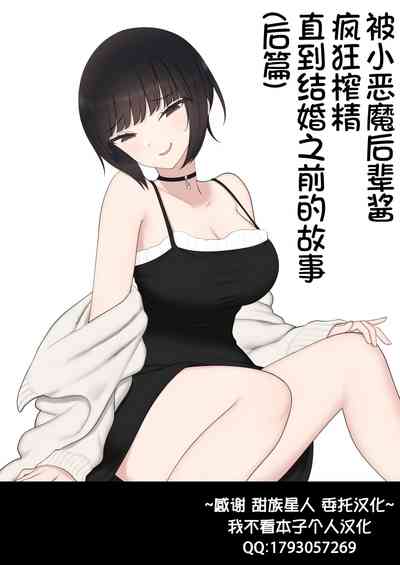 第1页图