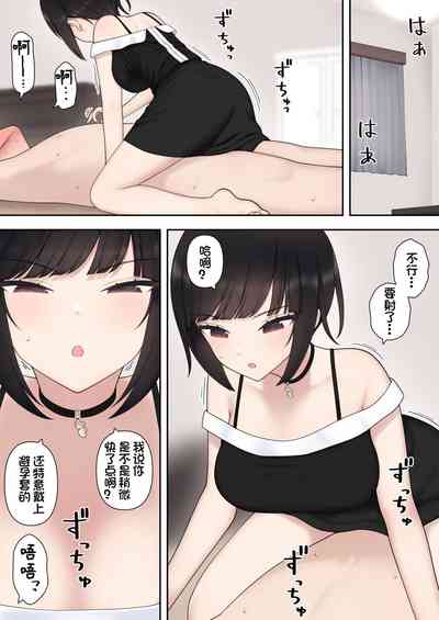 第29页图