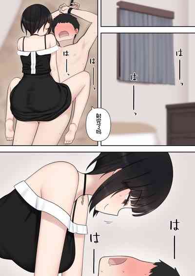 第37页图