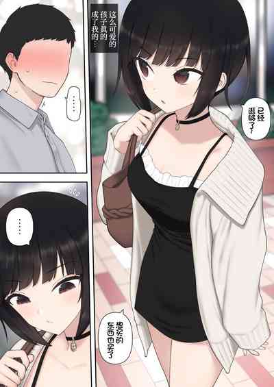 第5页图