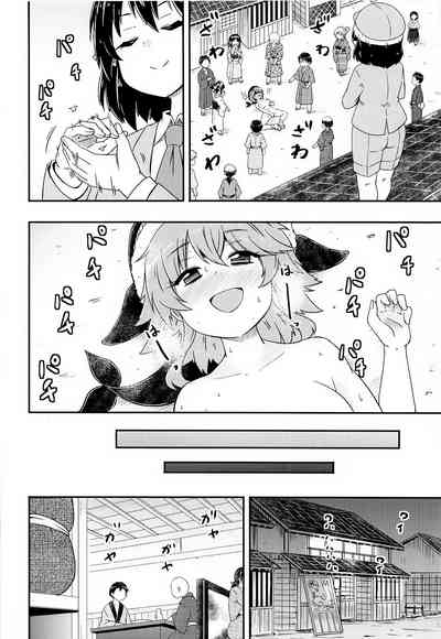 第25頁圖