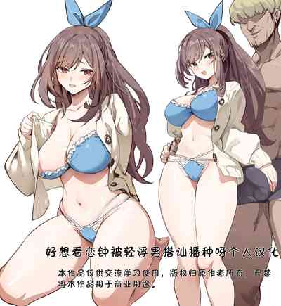 第1頁圖