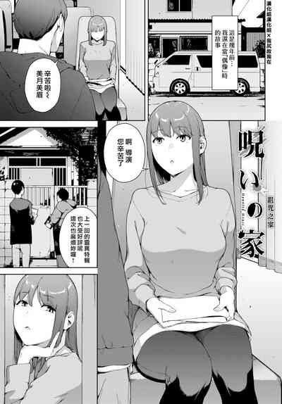 第1页图