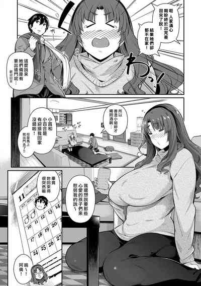第125頁圖