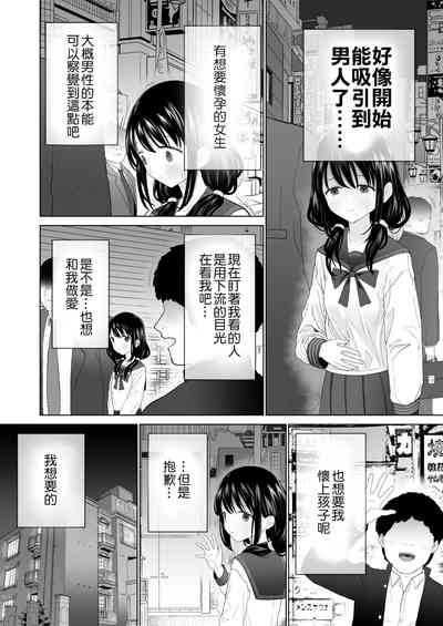 第29頁圖