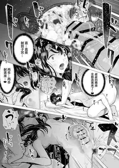 第49頁圖