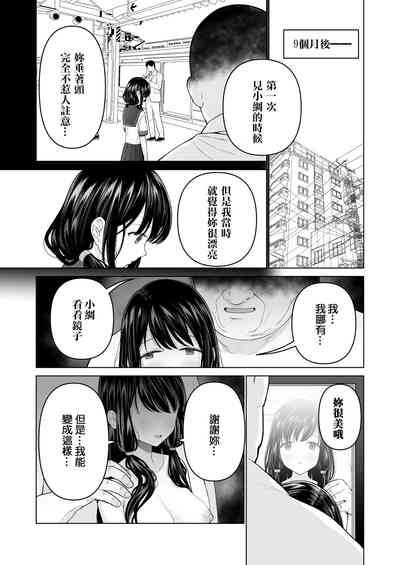 第53頁圖