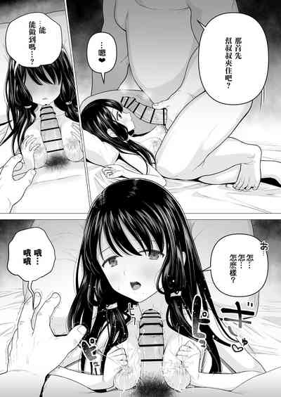第57頁圖