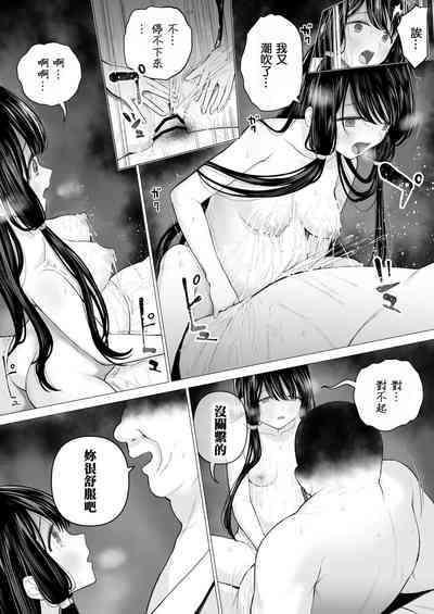 第73頁圖