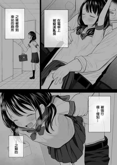 第41页图
