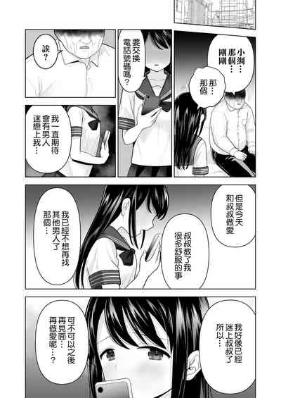 第73页图