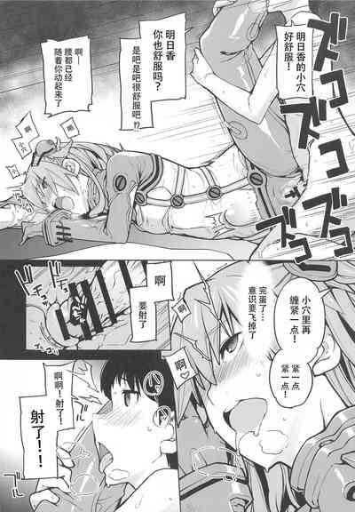 第13页图