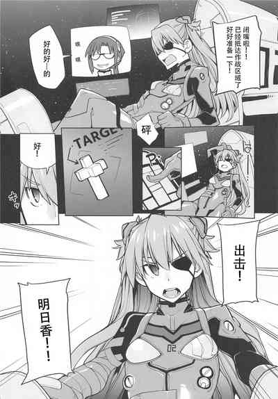 第25页图