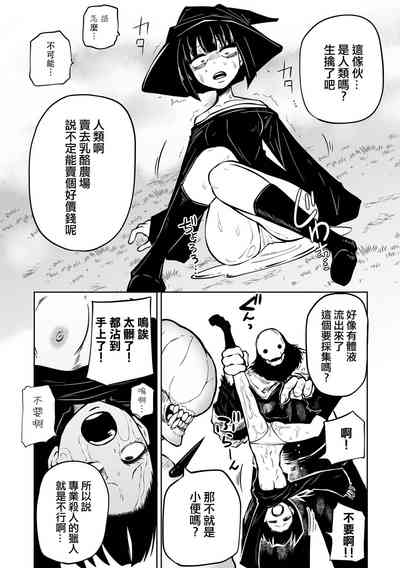 第17頁圖