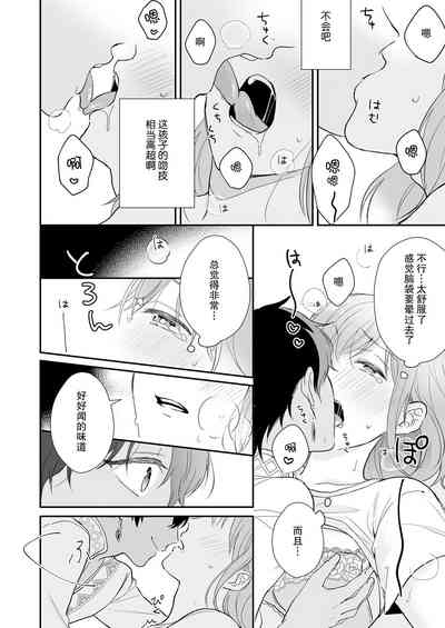 第13页图