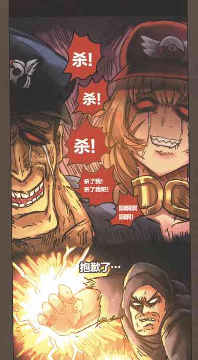 第29頁圖
