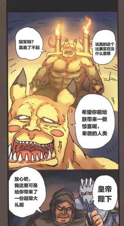 第33頁圖