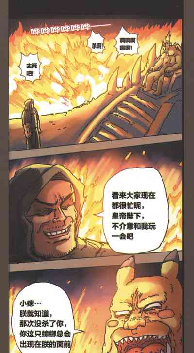 第37頁圖