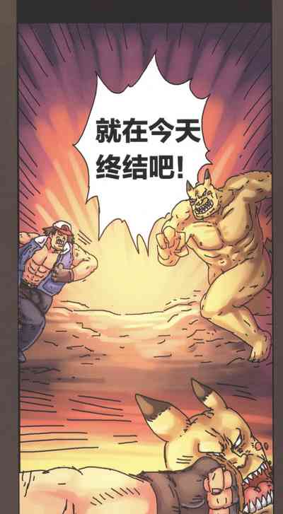 第41頁圖