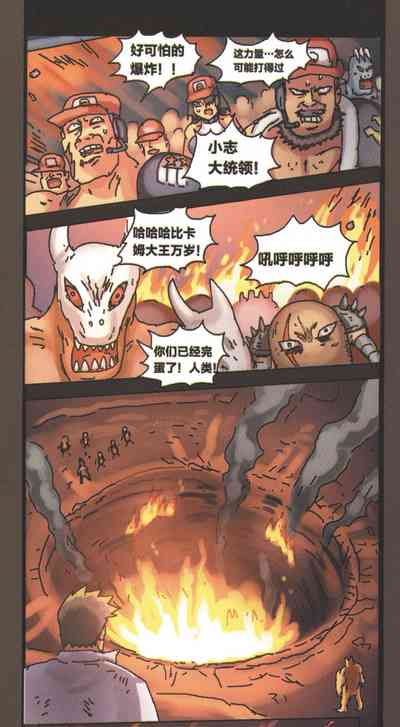 第45頁圖