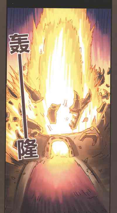 第53頁圖
