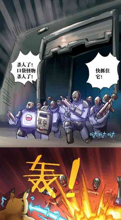 第5頁圖