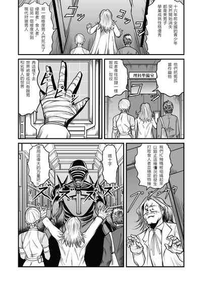 第21頁圖