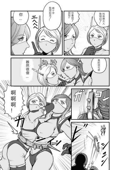 第45頁圖