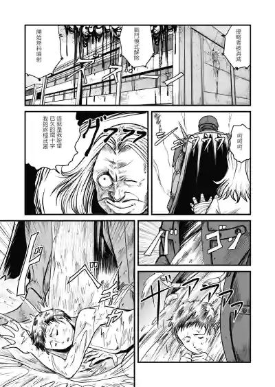 第49頁圖
