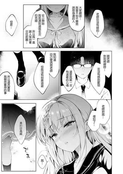 第25页图