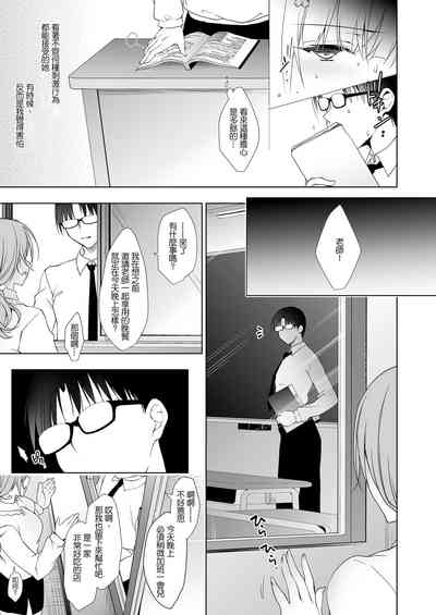 第61页图