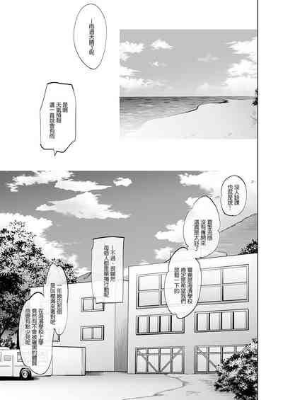 第85页图