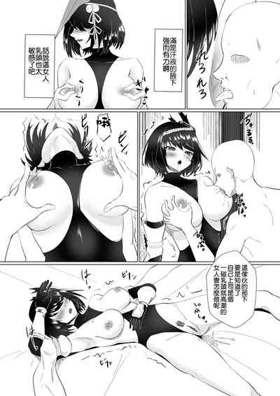 第5页图