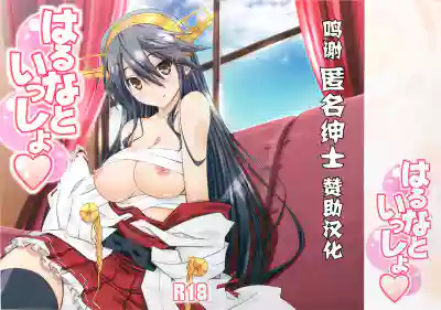 第1頁圖