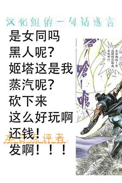 第53頁圖