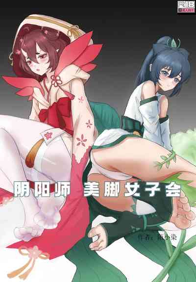 第25頁圖