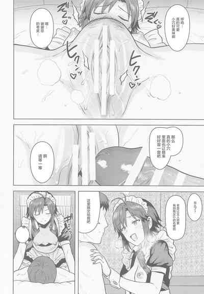 第17页图