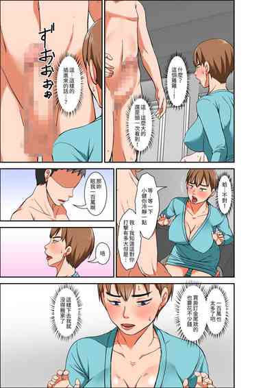第13頁圖