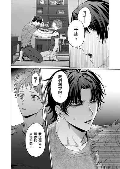 第105頁圖